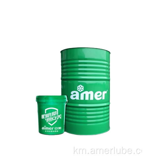 ប្រេងរាវរលាយក្នុងទឹកសម្រាប់ CNC